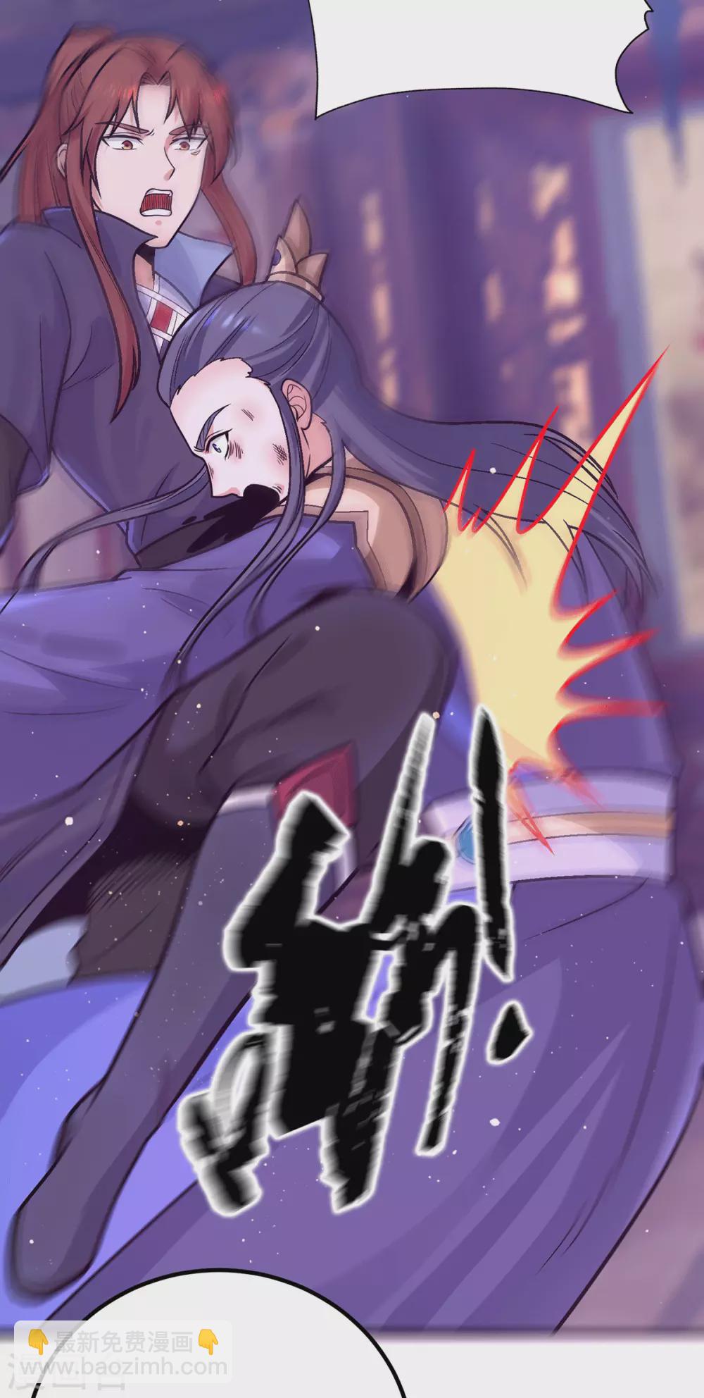 第138话 你要和你祖宗斗？-第146话
