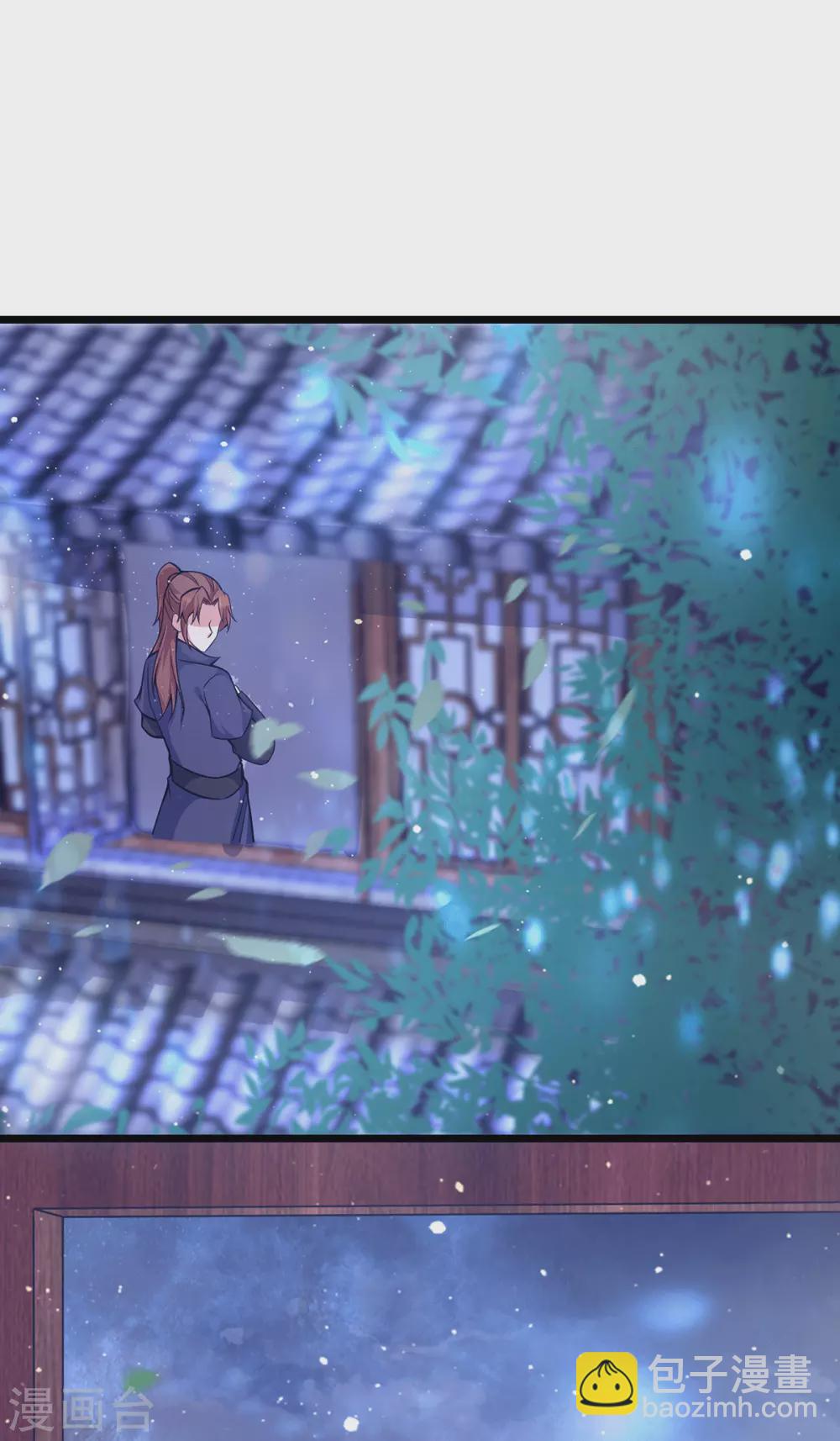 第140话 孤男寡女共处一室-第148话