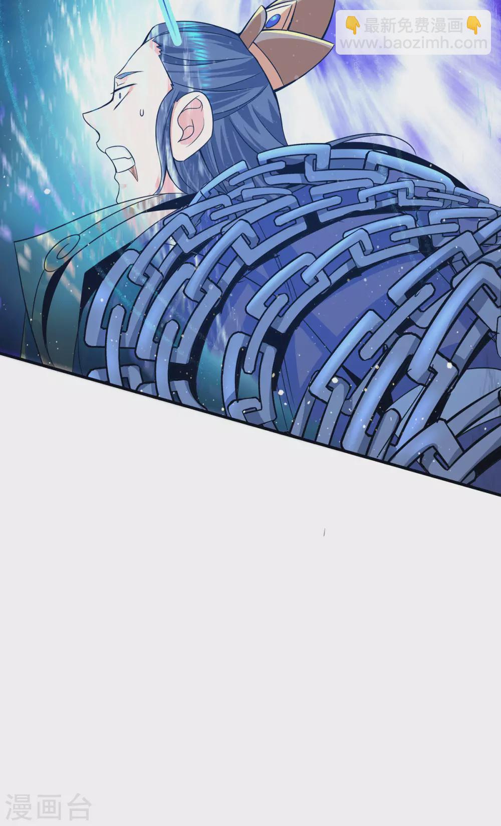 第142话 你在吹龙屁？-第150话