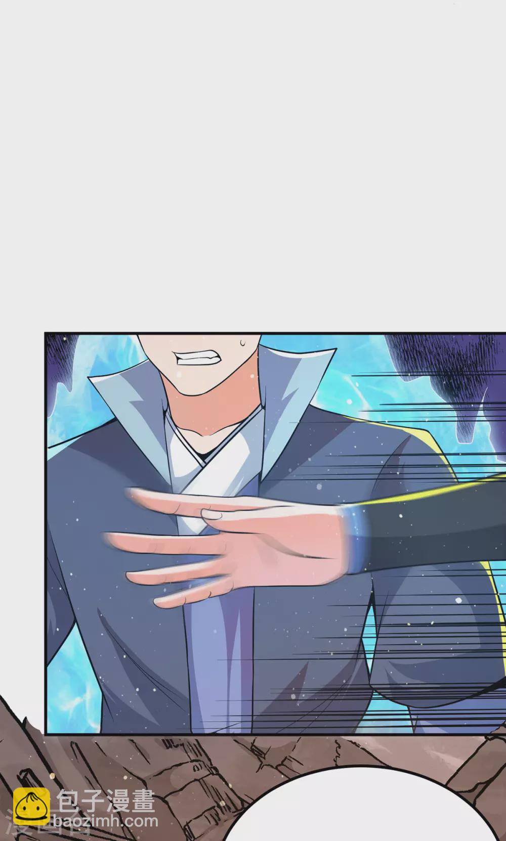 第144话 你们在质疑什么？-第152话