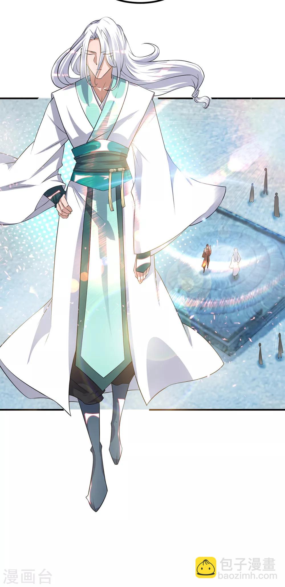 第31话 身份暴露？！-第34话