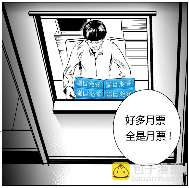 🍘我有特别的颜艺技巧 24.录像 第12页