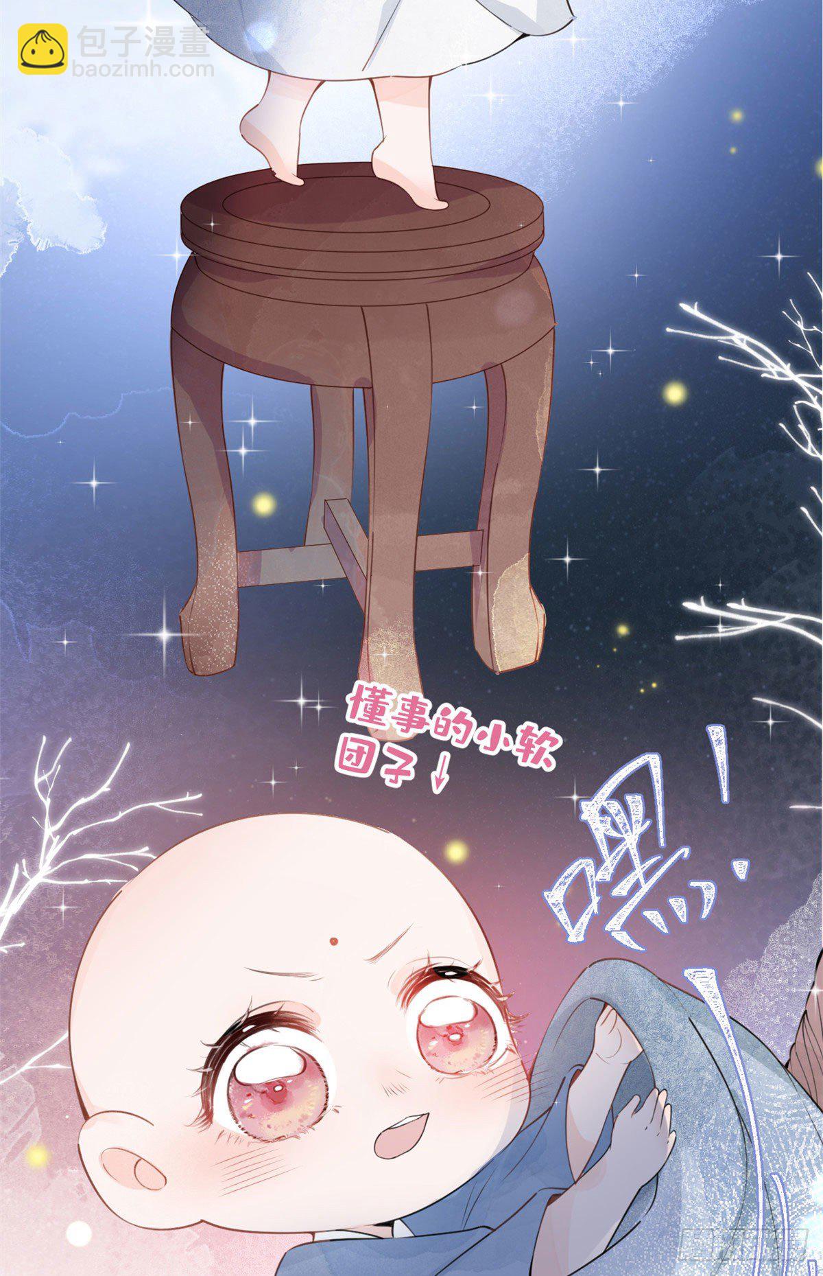 01(1/2)-第2话