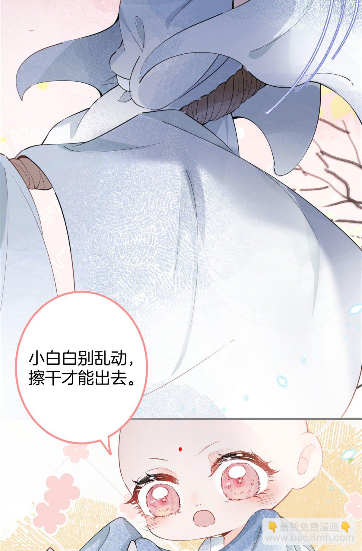 01(1/2)-第2话