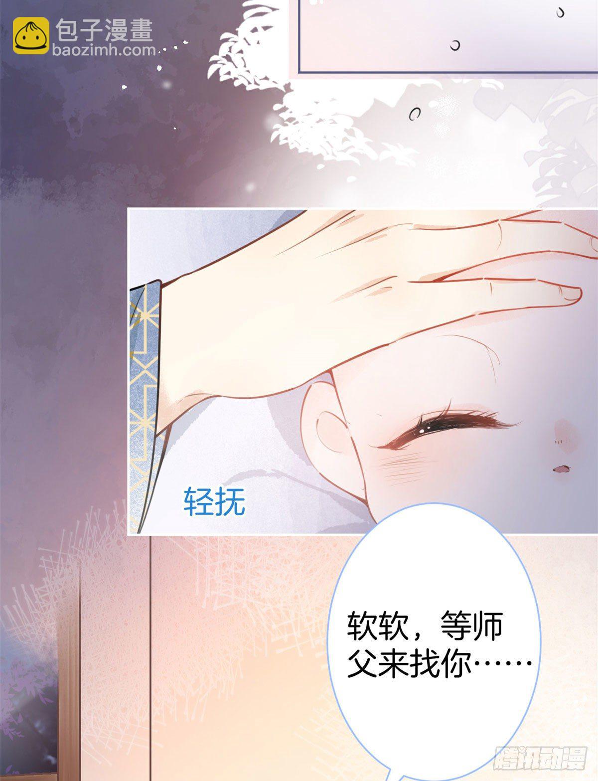 01(1/2)-第2话