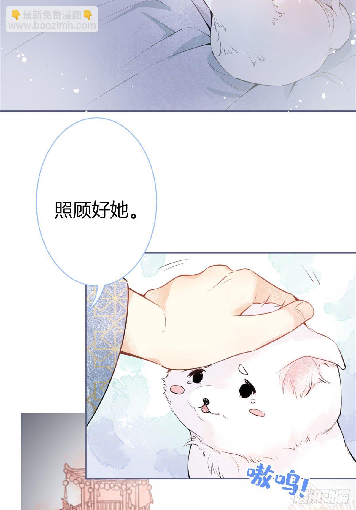 01(1/2)-第2话