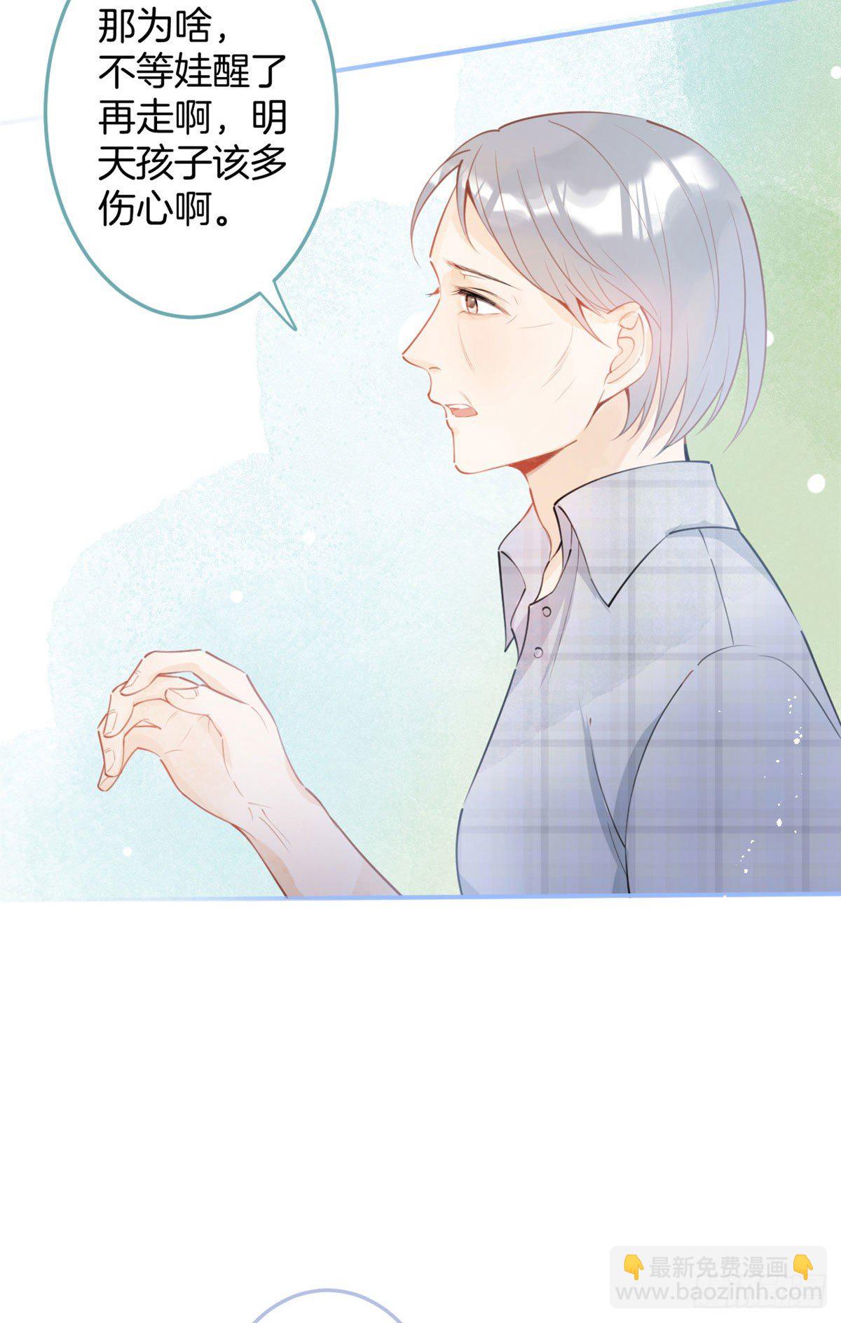 01(1/2)-第2话