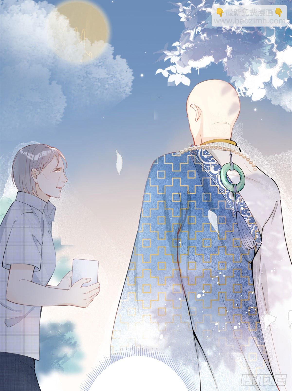 01(1/2)-第2话