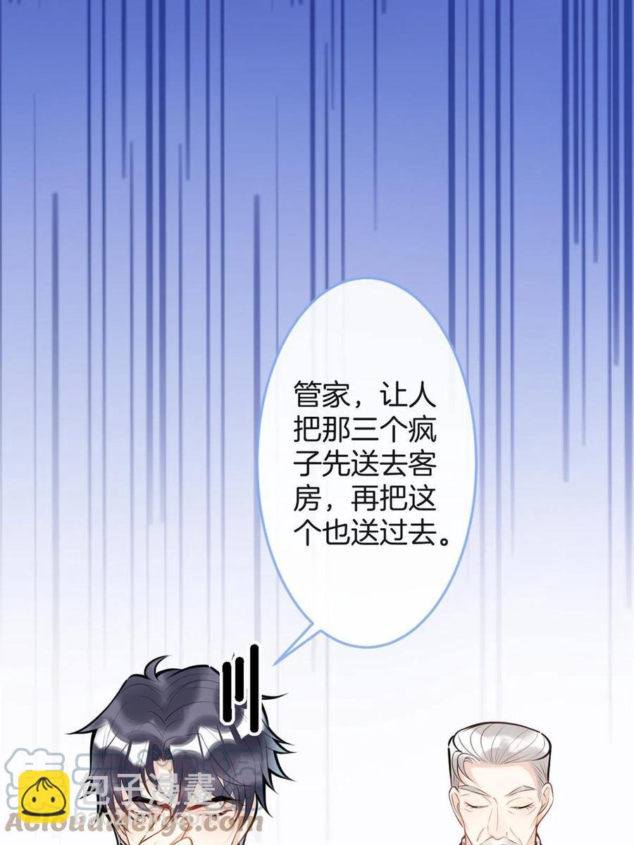 100-第102话