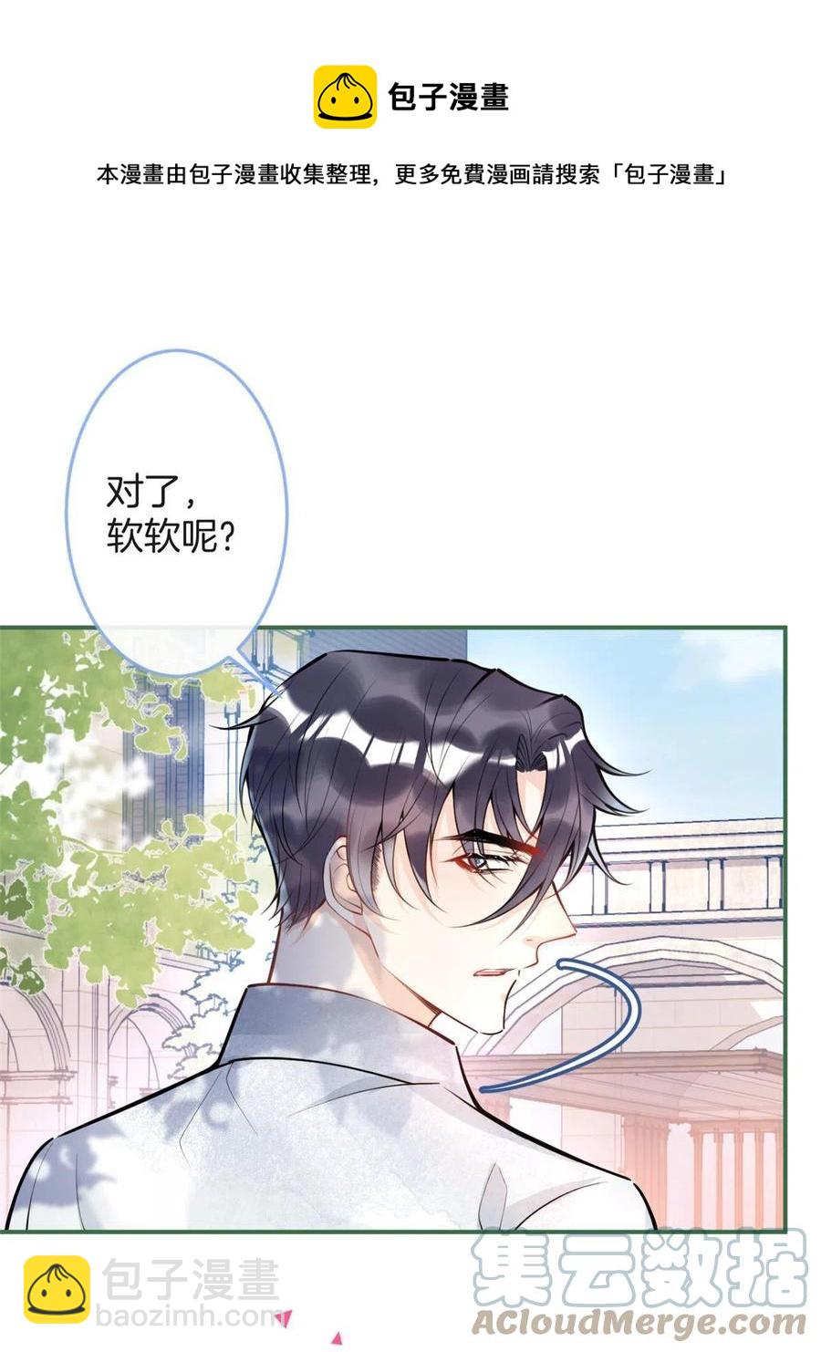 100-第102话