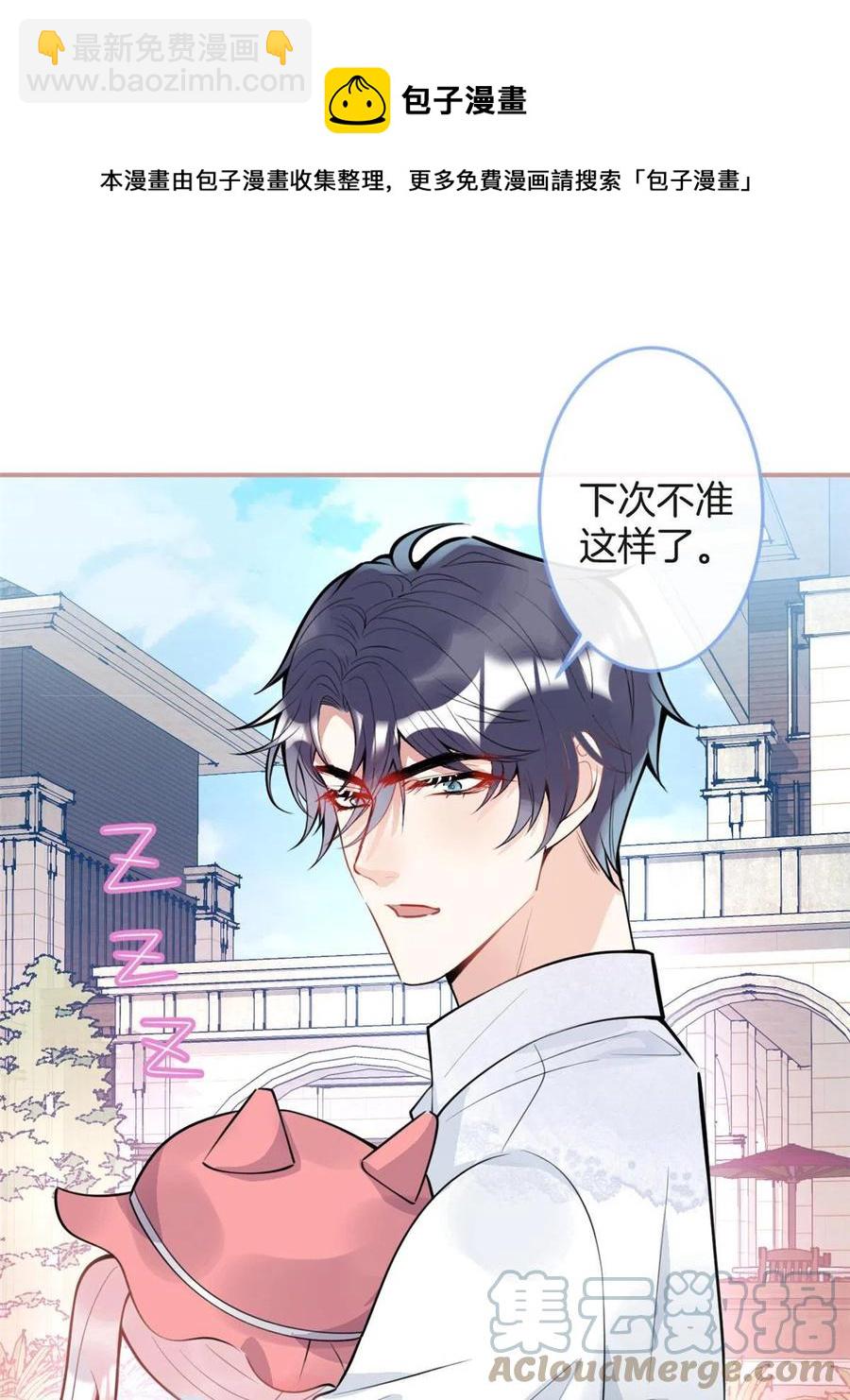 100-第102话
