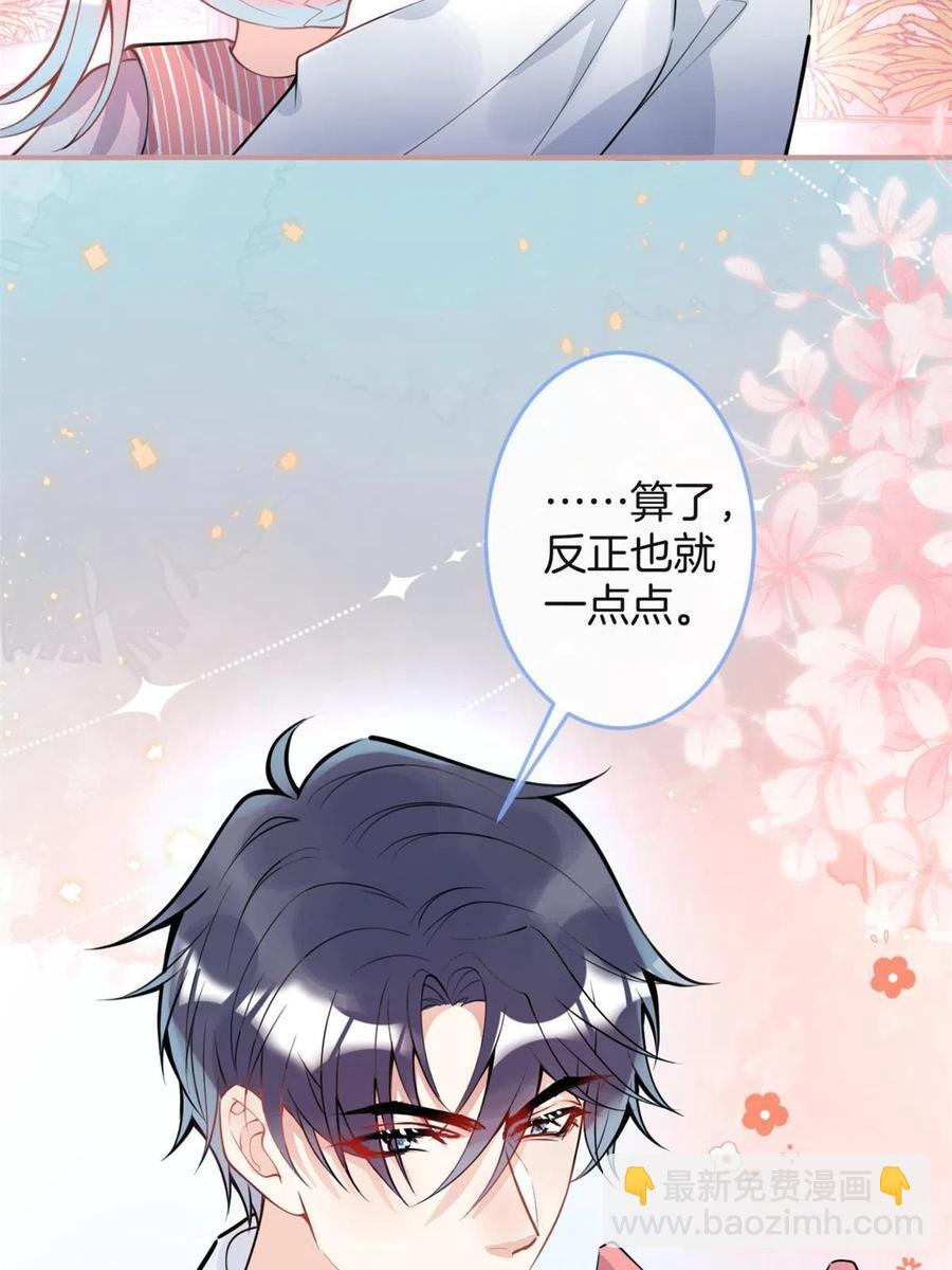 100-第102话