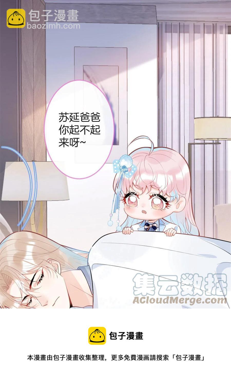 100-第102话