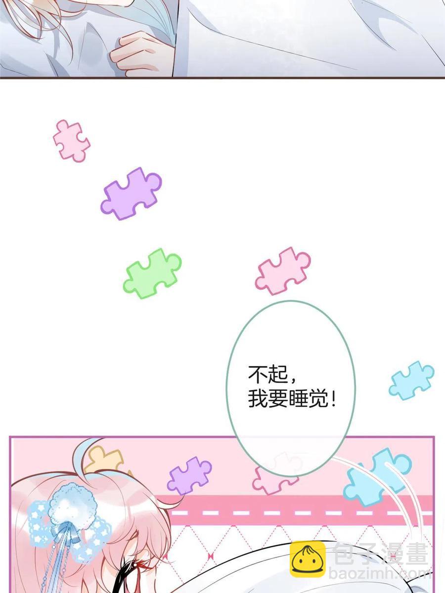 100-第102话