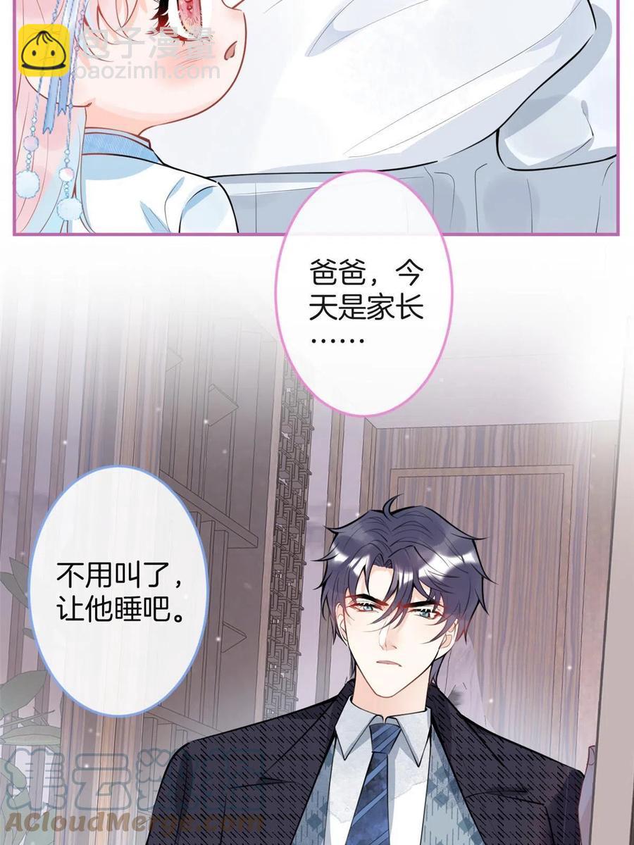 100-第102话