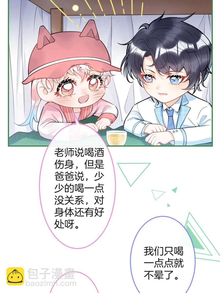 100-第102话