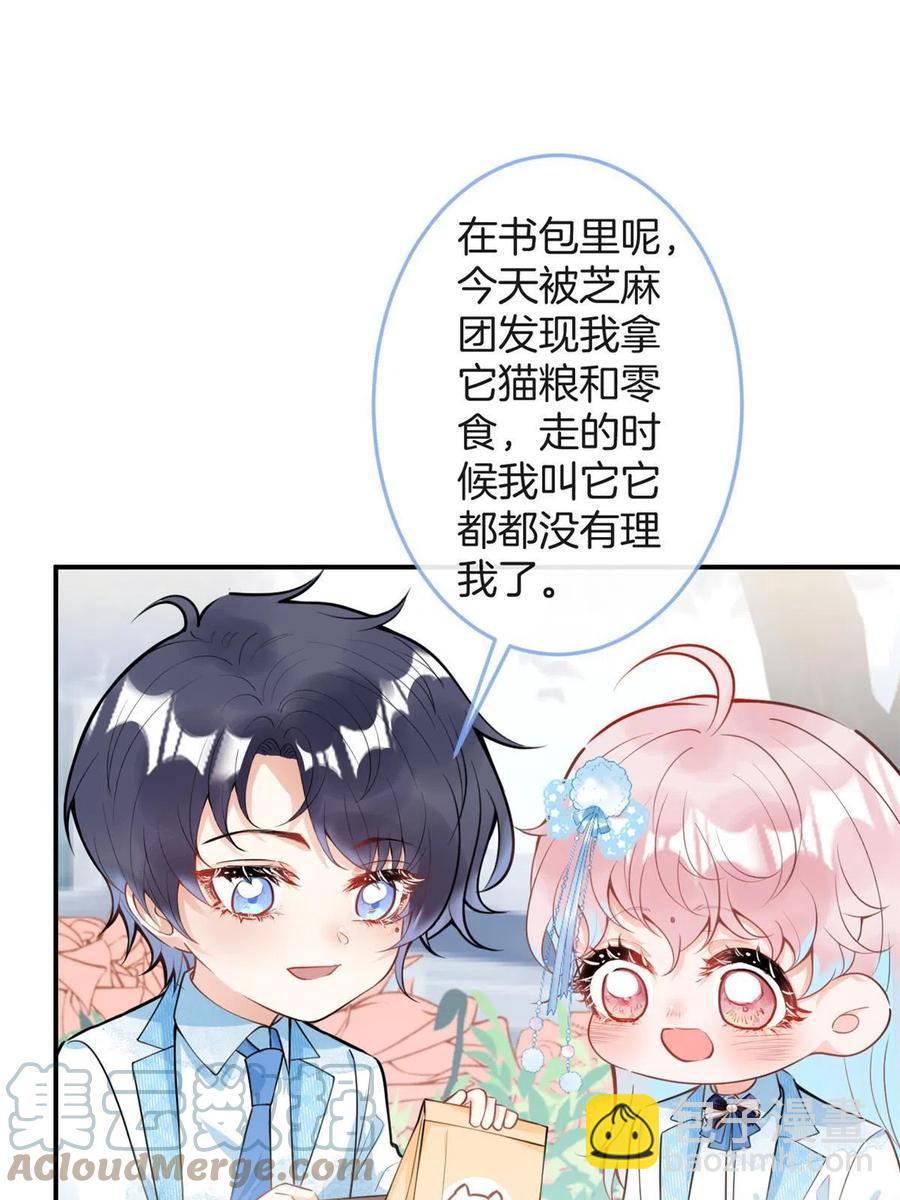 102-第104话