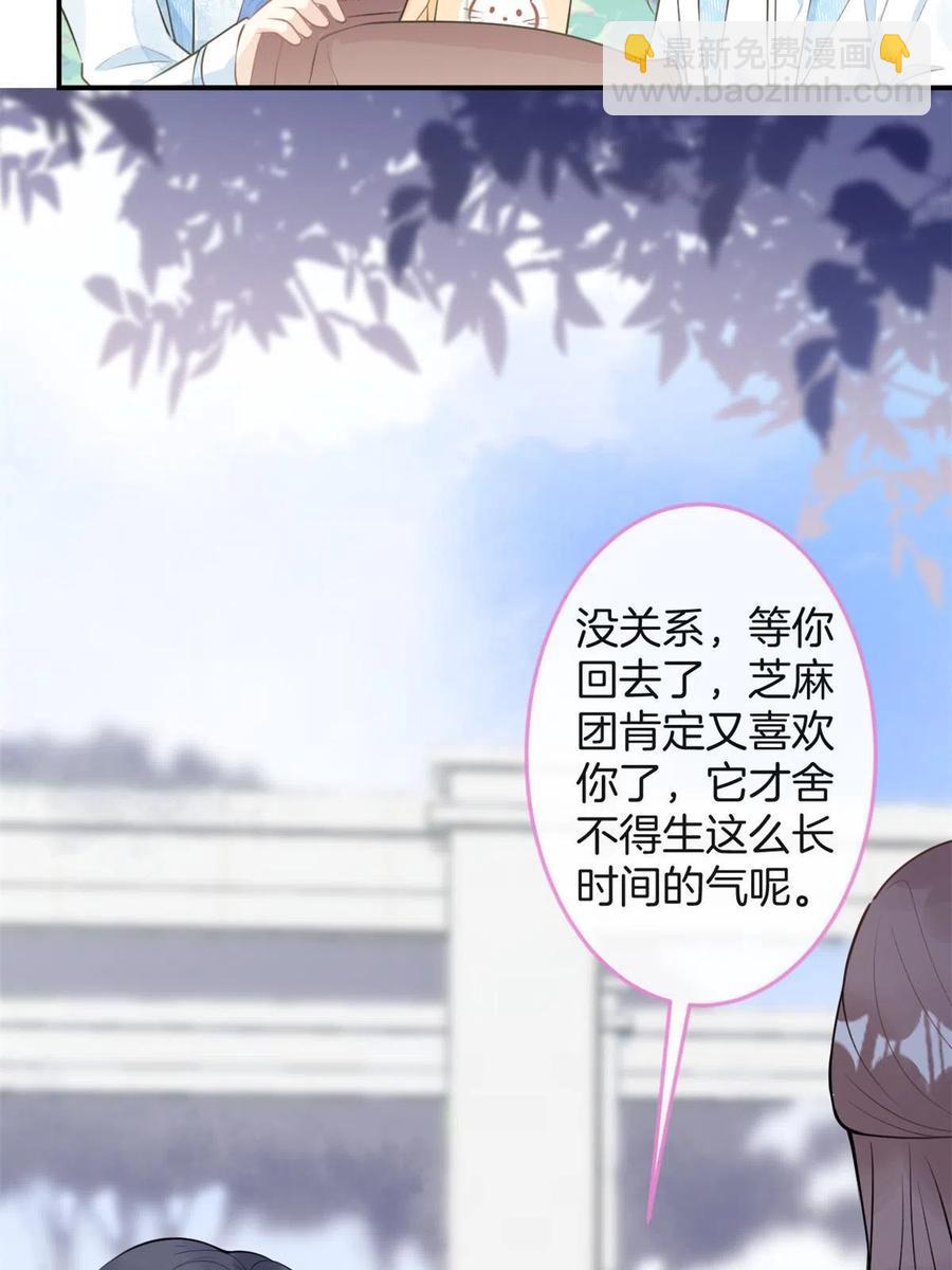 102-第104话