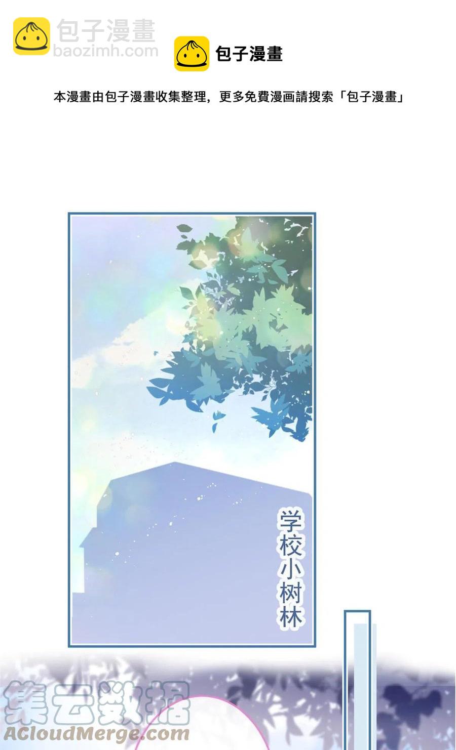 102-第104话