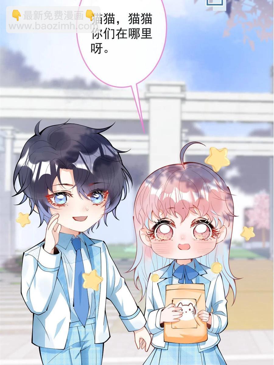 102-第104话