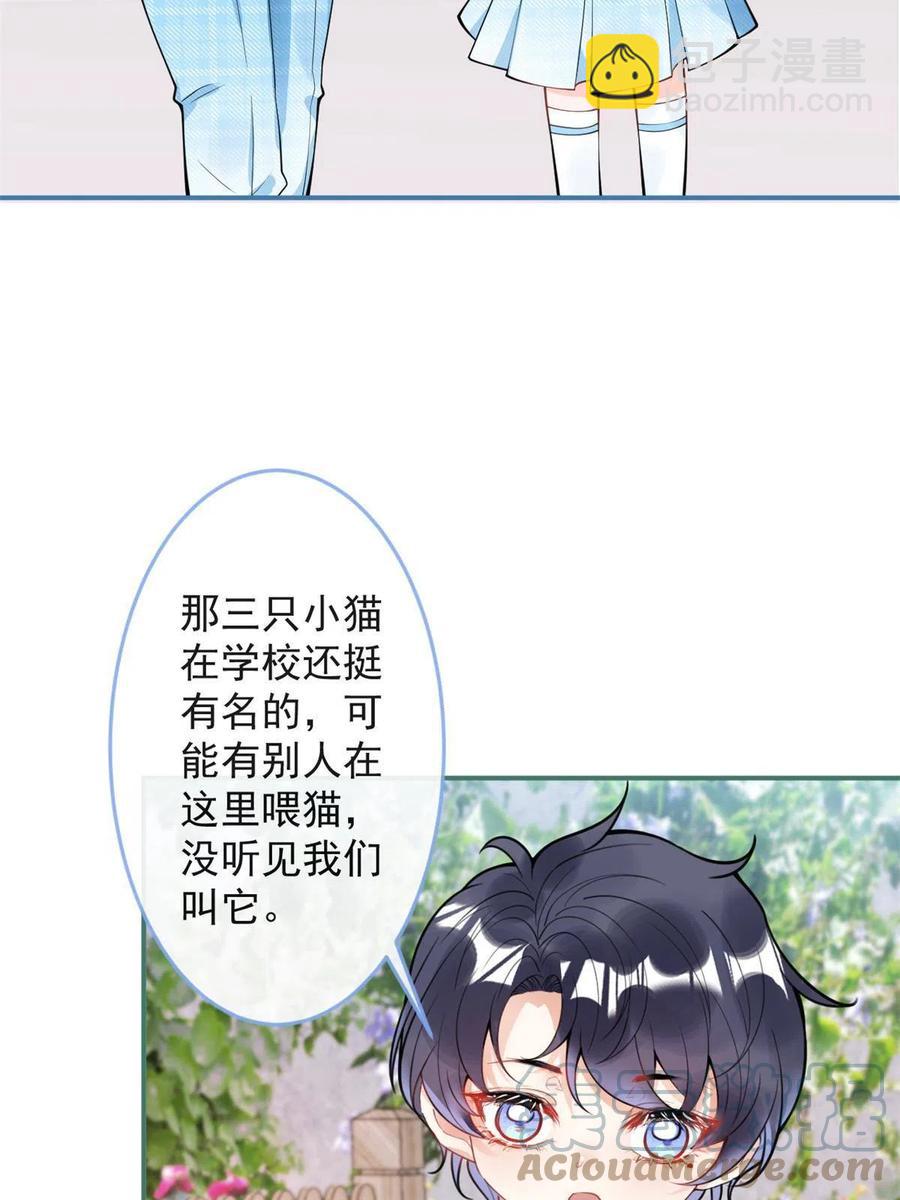 102-第104话