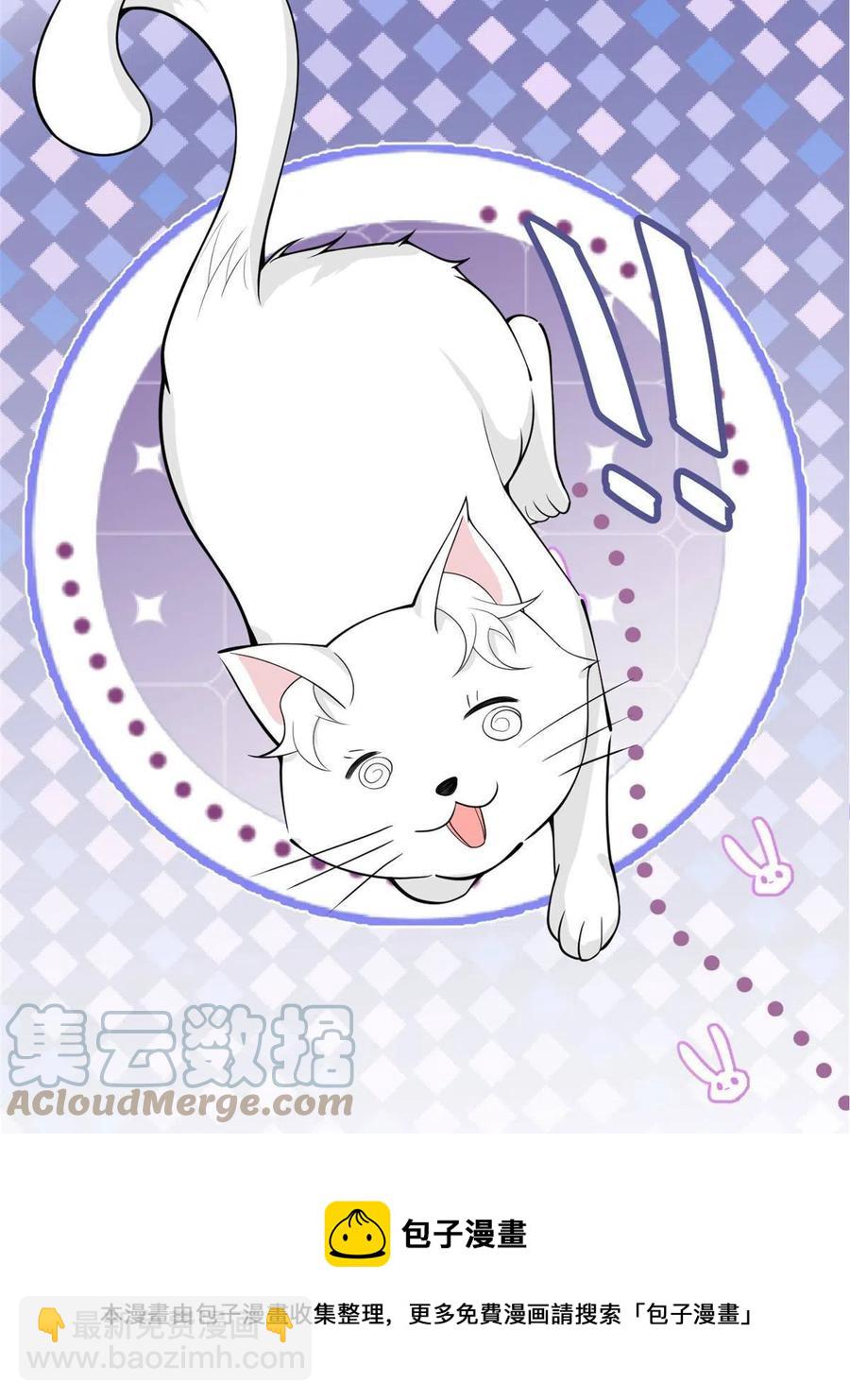 102-第104话