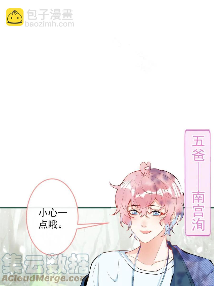 102-第104话