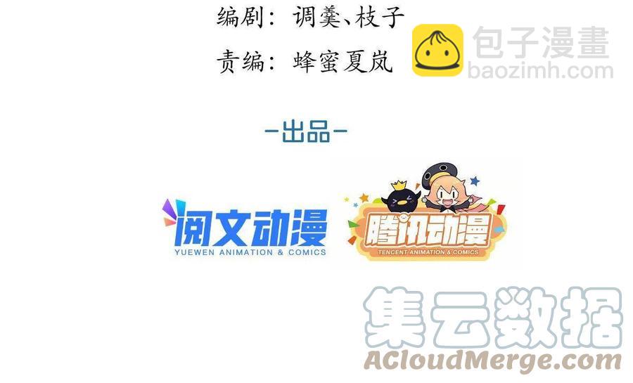 102-第104话