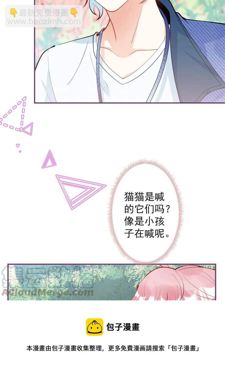 102-第104话