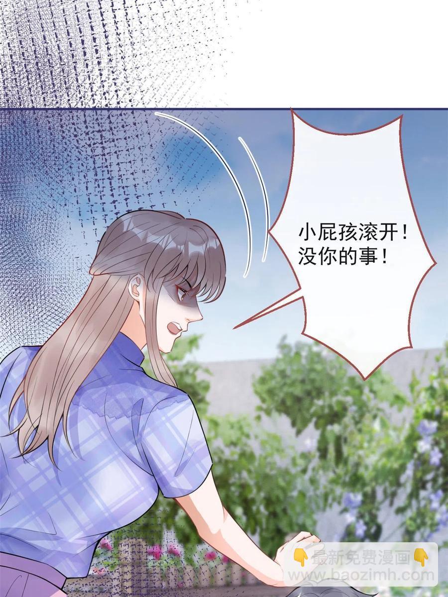 102-第104话