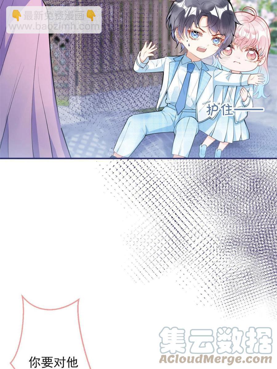 102-第104话