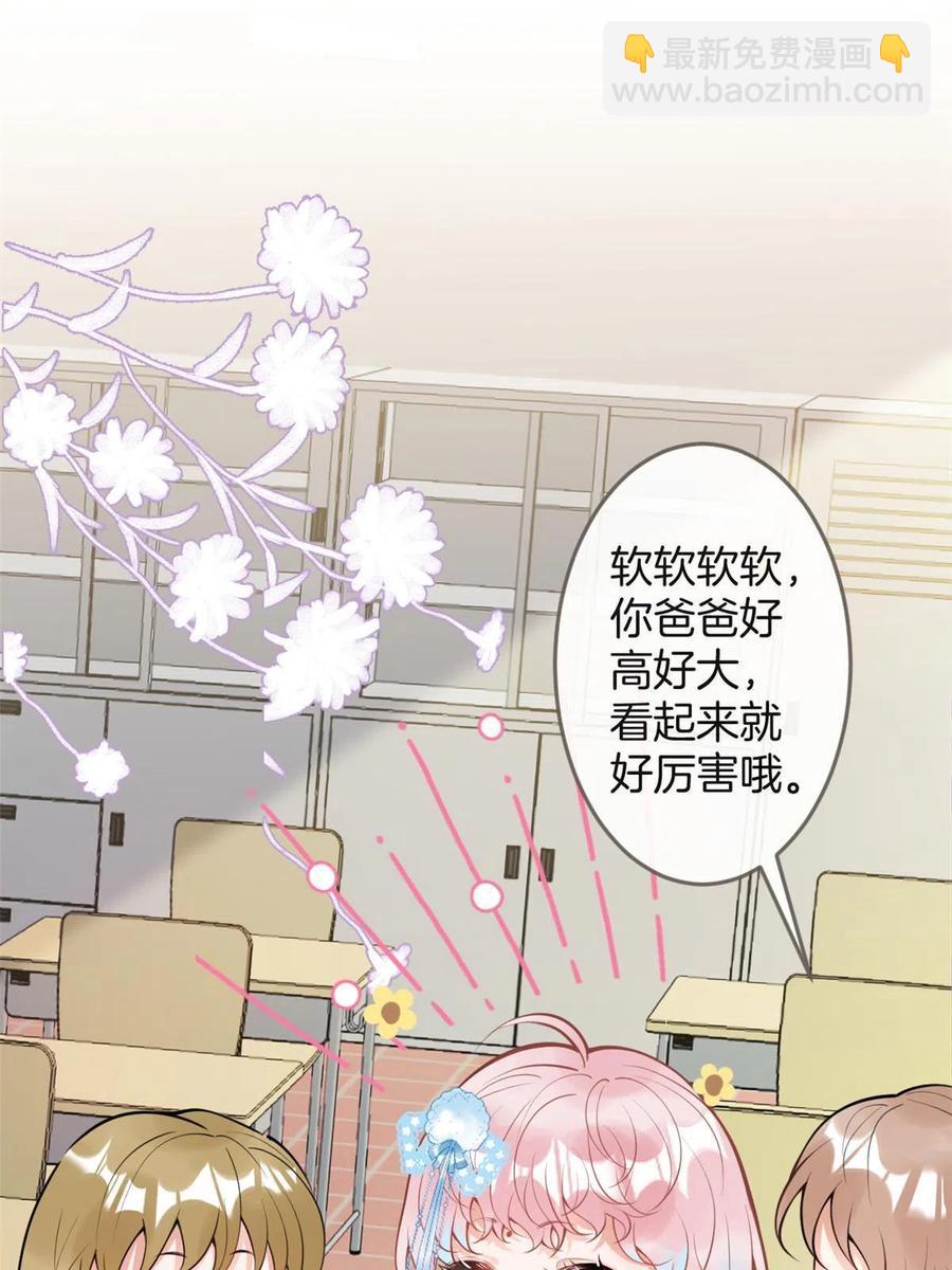 102-第104话