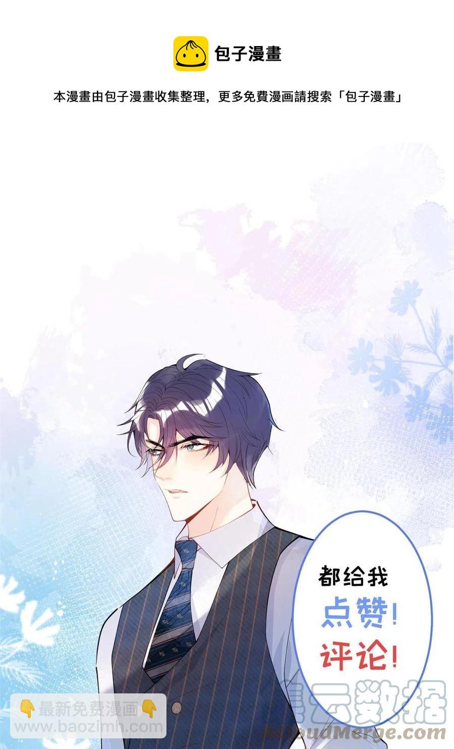 102-第104话