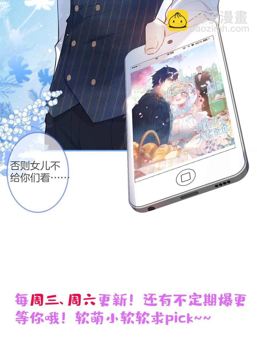 102-第104话