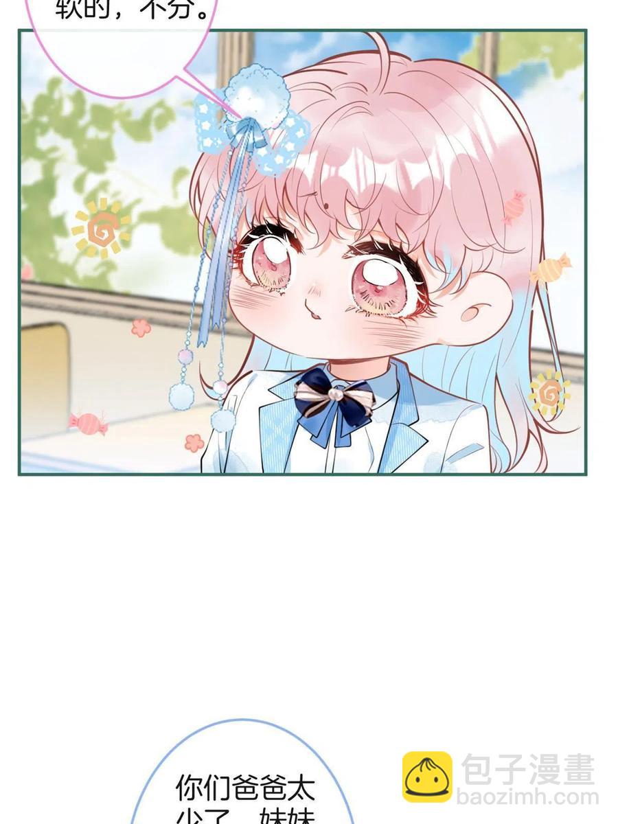 102-第104话