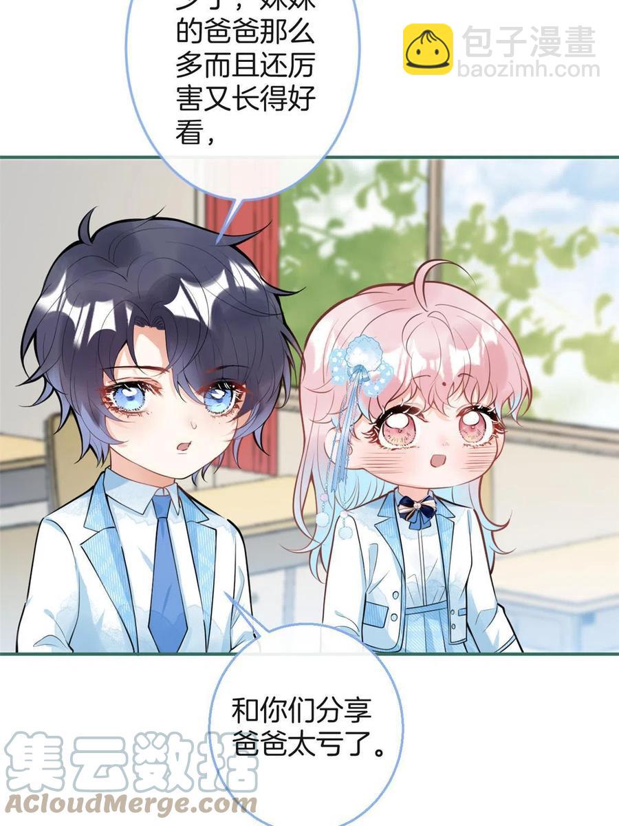 102-第104话