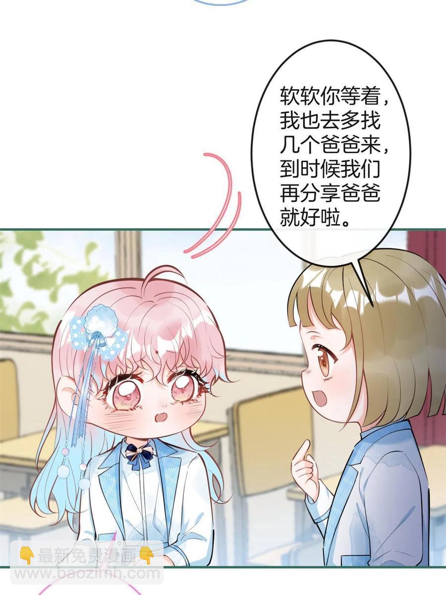 102-第104话