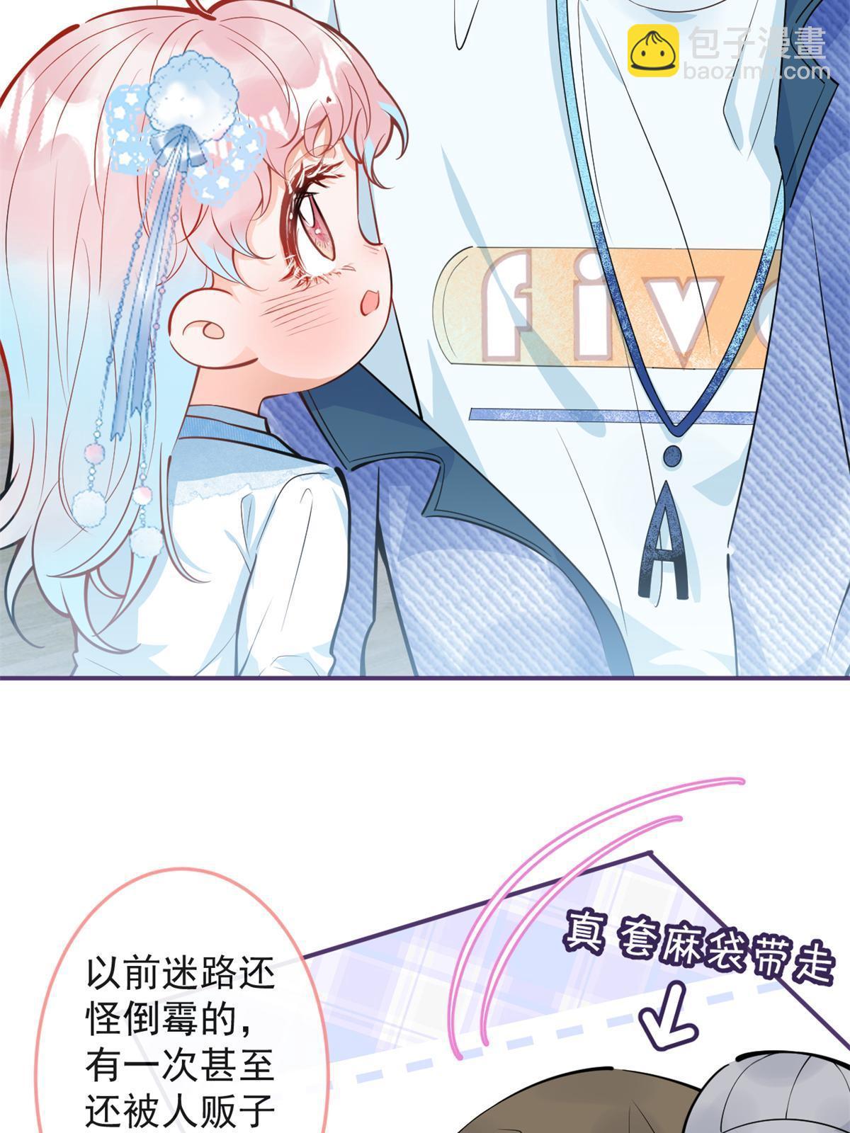 104-第106话