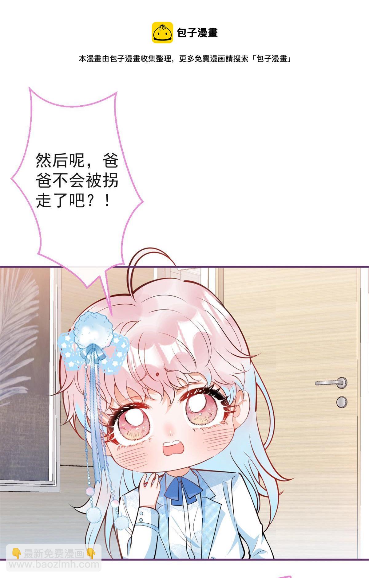 104-第106话