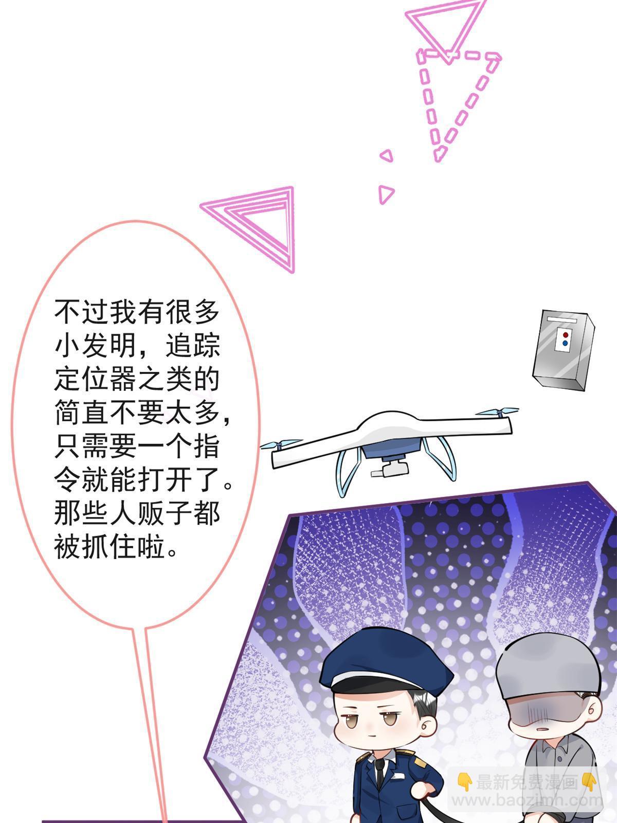 104-第106话