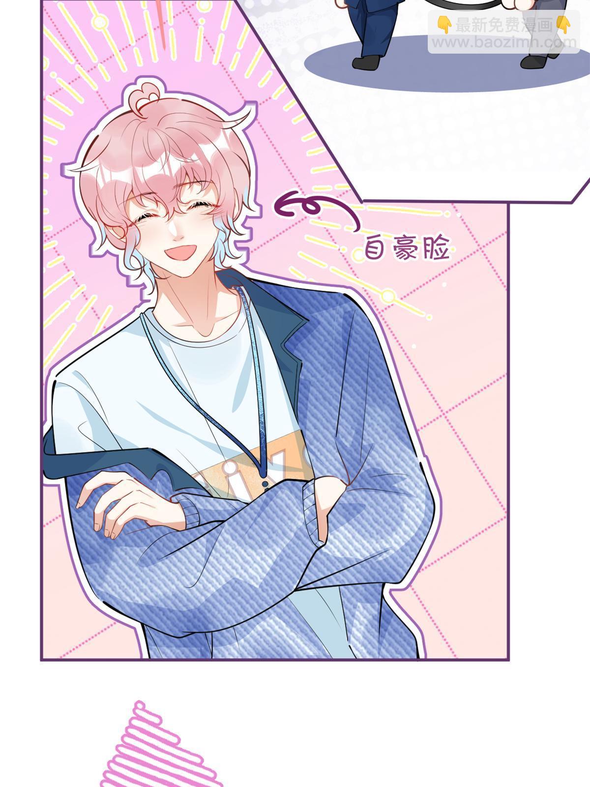 104-第106话