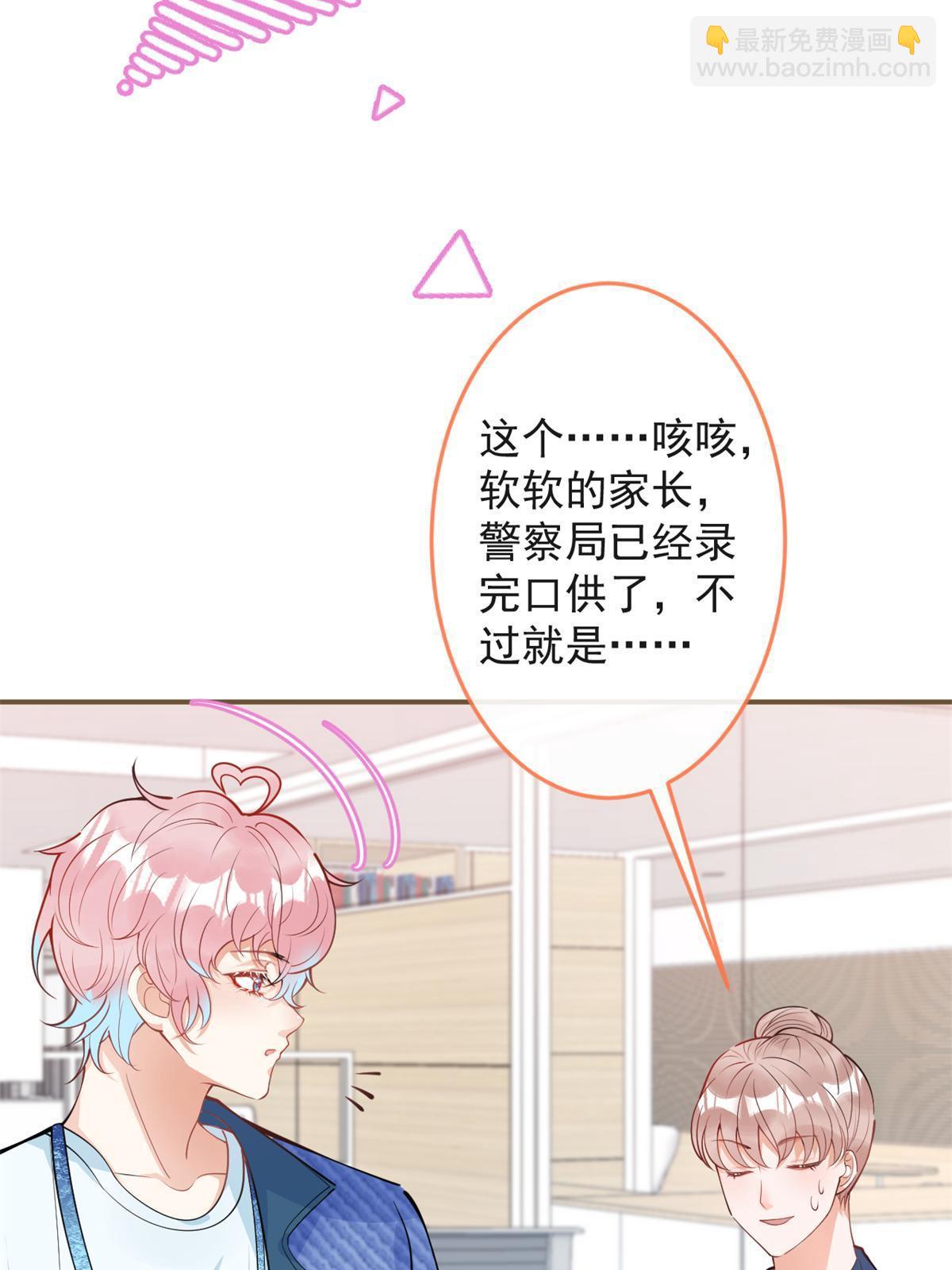 104-第106话