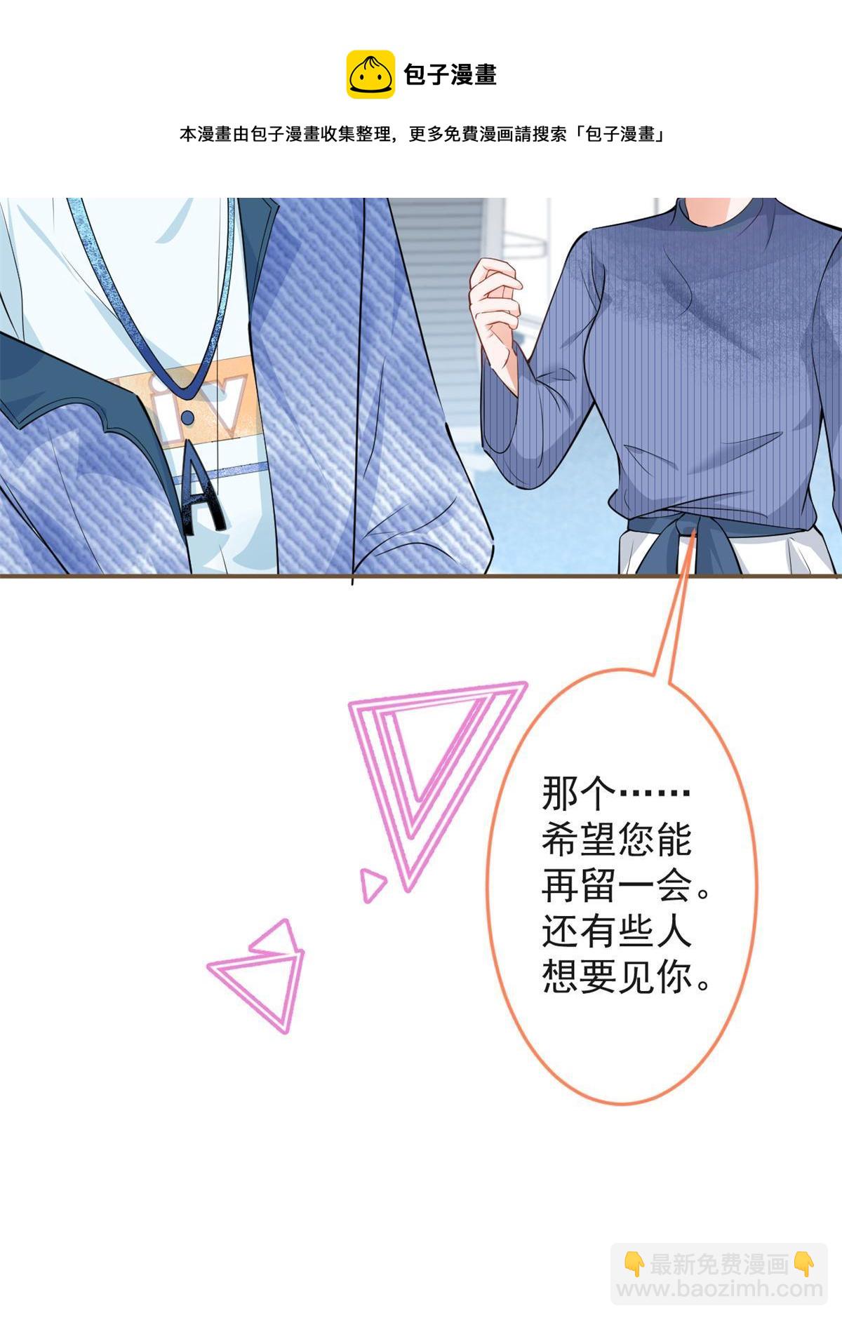 104-第106话