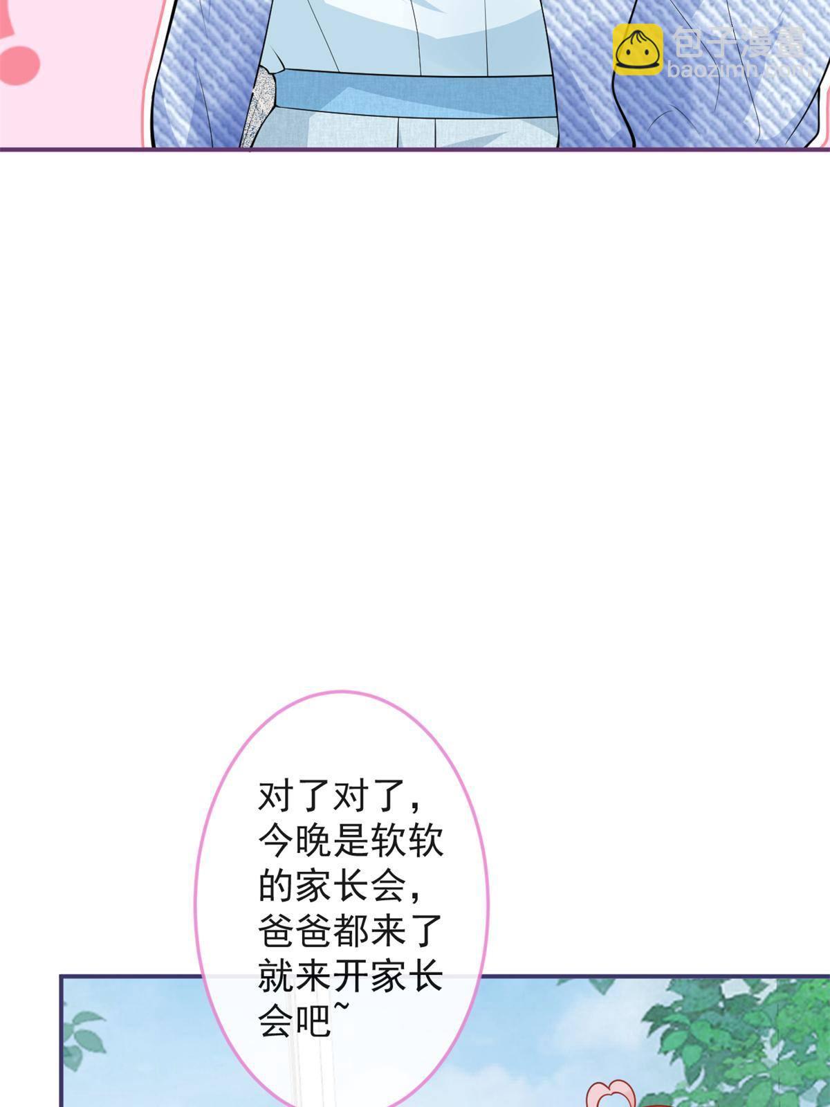 104-第106话