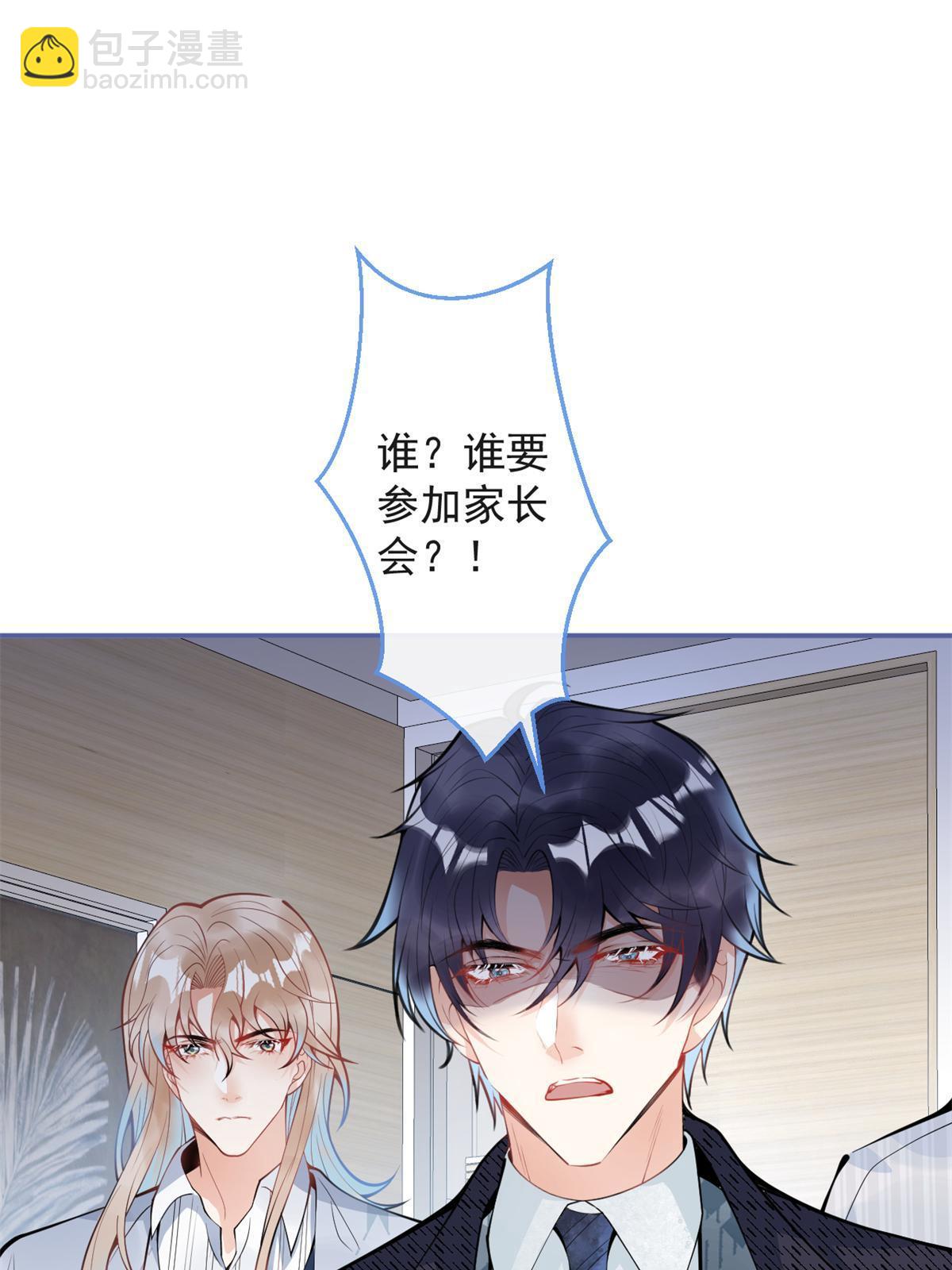 104-第106话