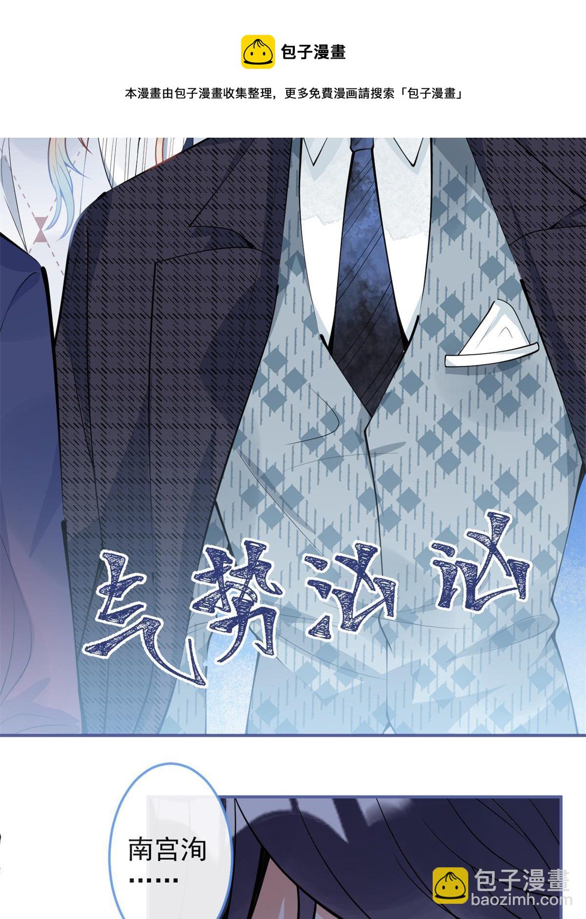 104-第106话