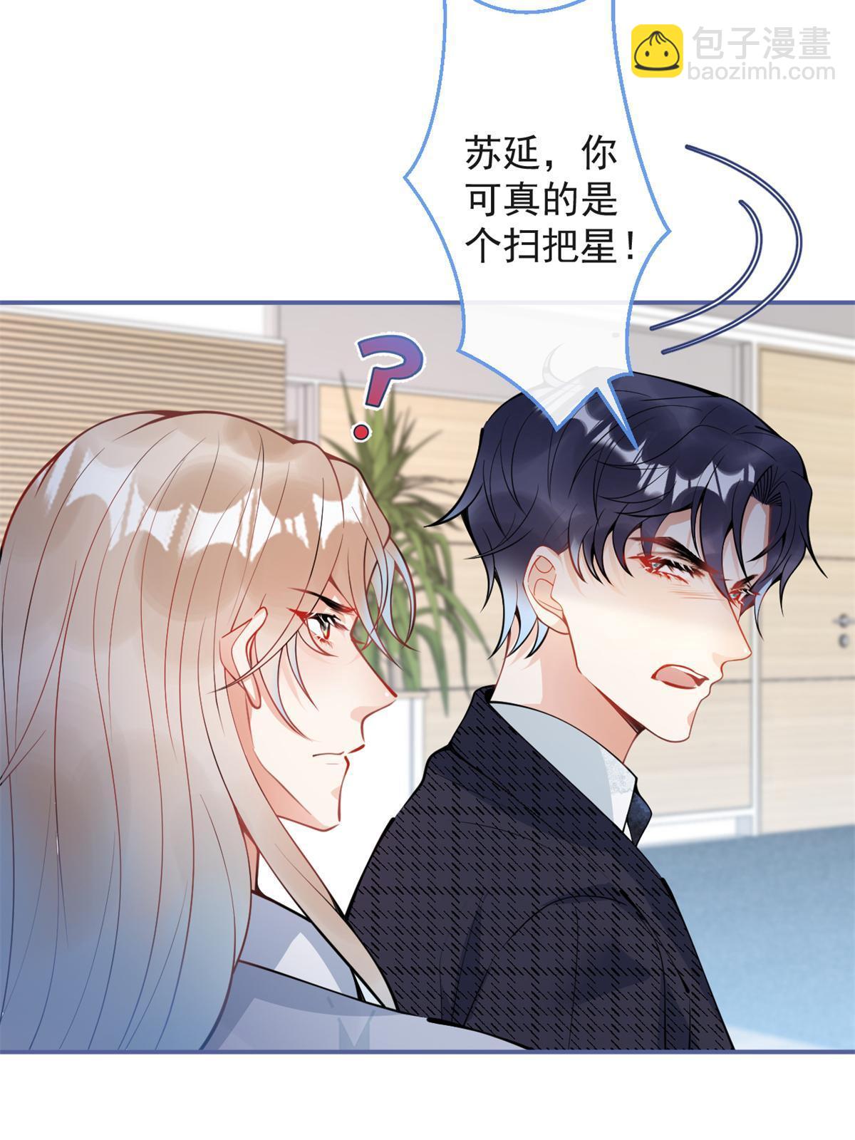 104-第106话