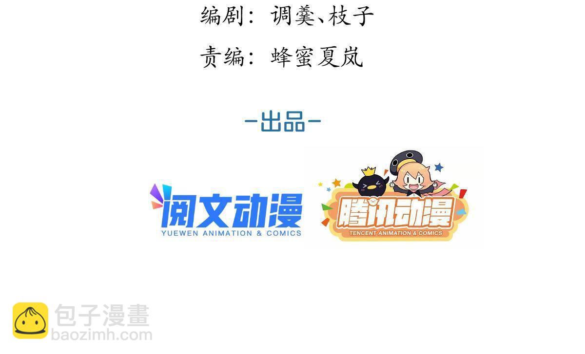 104-第106话