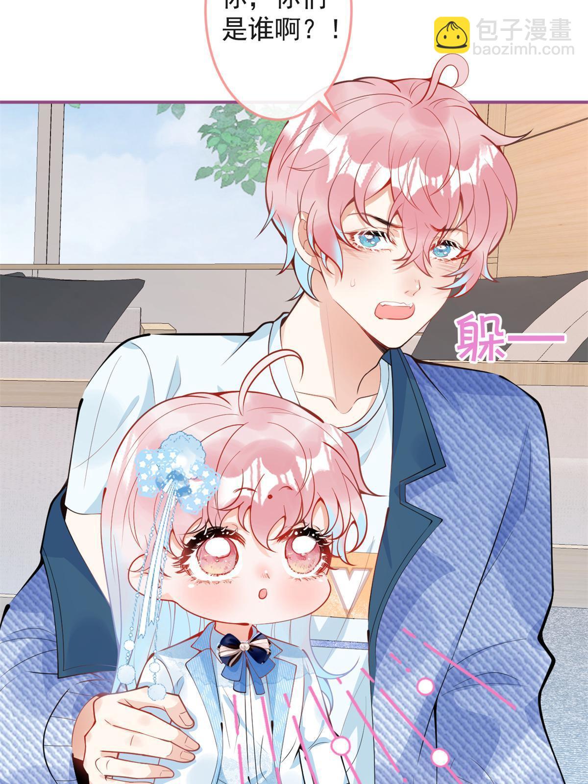 104-第106话