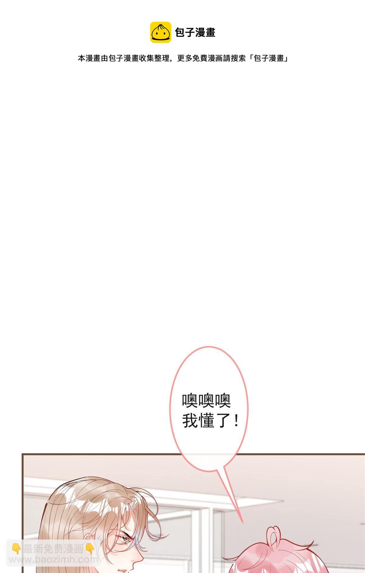 104-第106话